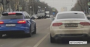 О100ХО48