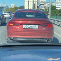 О202ОО72