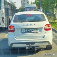 О222ЕК48