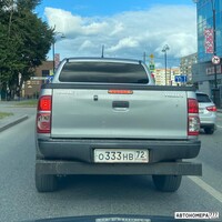 О333НВ72