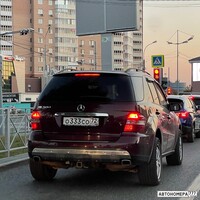 О333СО72