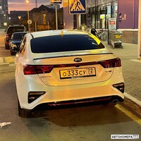 О333СУ72