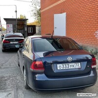 О333УК72