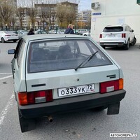 О333УК72