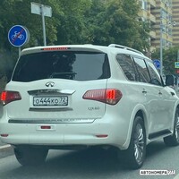 О444КО72