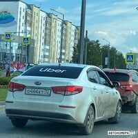 О444КТ72