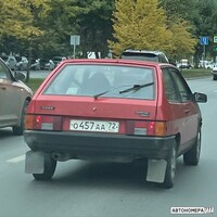 О457АА72