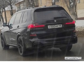 О500МР48
