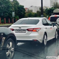 О545ОО77