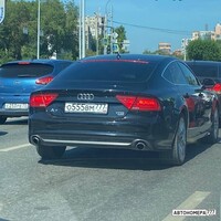 О555ВМ777