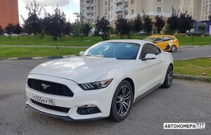 О555КУ48