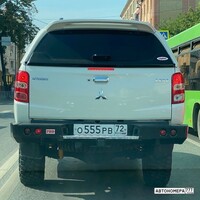 О555РВ72