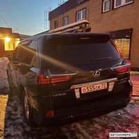 О555СК72