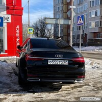 О555ТО72