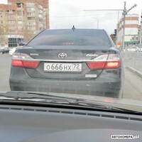 О666НХ72