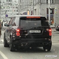 О666ОО66