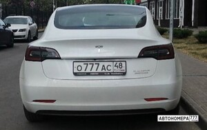 О777АС48