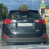 О777ЕС72