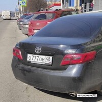 О777ОН48