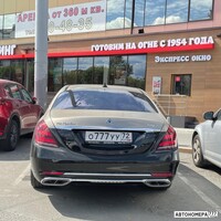 О777УУ72