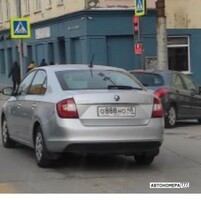 О888НО48