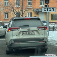 О888НС72