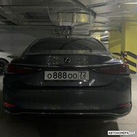 О888ОО72