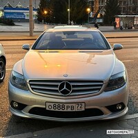 О888РВ72
