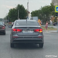 О888СС72