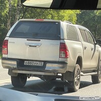 О888УУ72