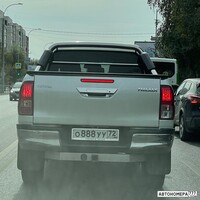 О888УУ72
