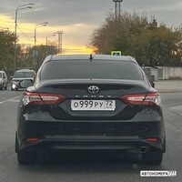 О999РУ72