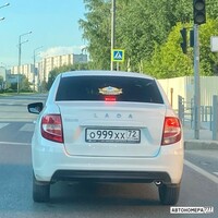О999ХХ72