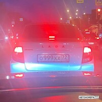 О999ХХ72