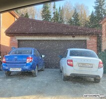О999ХХ72
