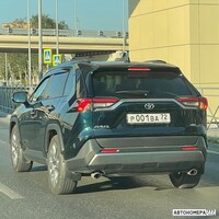 Р001ВА72