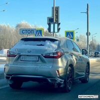 Р001КН72