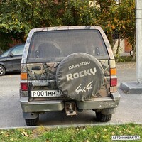 Р001ММ72