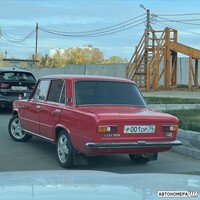 Р001ОР74
