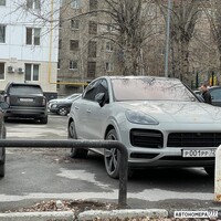 Р001РР72