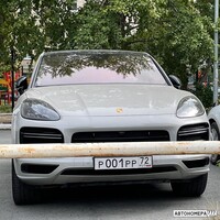 Р001РР72