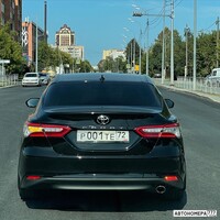 Р001ТЕ72