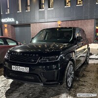 Р001УО72