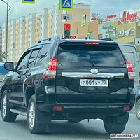 Р001УУ72