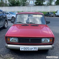 Р005НР99