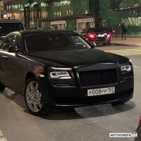Р008РР150