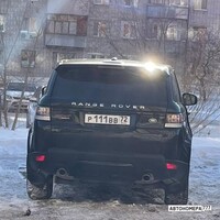 Р111ВВ72