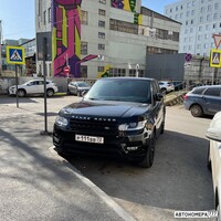 Р111ВВ72