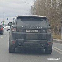 Р111ВВ72