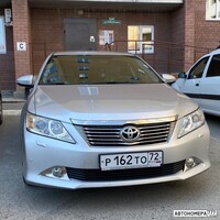 Р162ТО72